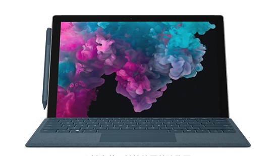 青秀从 Mac 切换到 Microsoft Surface